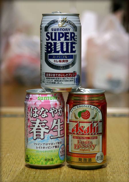 drinkyy.jpg
